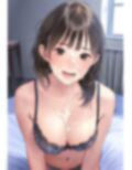 ぶっかけられた3 画像3