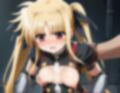 このままいかせて 画像4