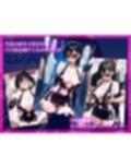 氷晶戦姫セレスティア 後編