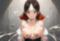 乳は奪うか奪われるか 画像2