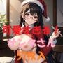 可愛すぎる！サンタさん＃4