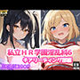 私立HR学園淫乱科6 チアリーディング部編