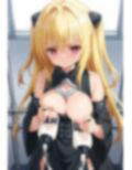 ほんの少しだけ 画像1