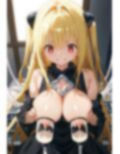 ほんの少しだけ 画像2