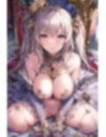 異世界 姫の下着録ver.2 画像7