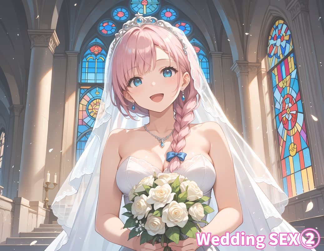 Wedding SEX2 超美麗CG集 画像1