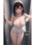 お姉さんが洗ってあげるから早くおいでVOL.1 画像2