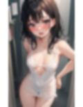 お姉さんが洗ってあげるから早くおいでVOL.1 画像3