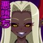 失堕ノ姫騎士IRIS 総集編