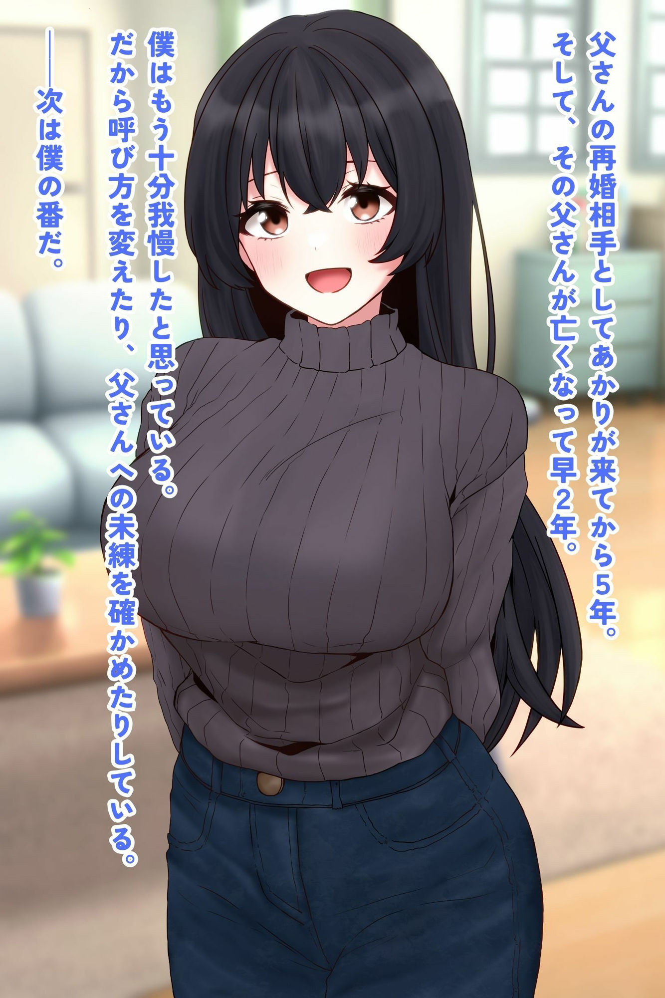 お前の母ちゃん良かったよw 画像1