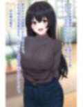 お前の母ちゃん良かったよw 画像1