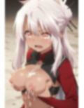 乳の端 画像2