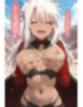 乳の端 画像5