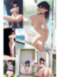 Ai image book.29 5313 画像1