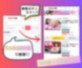 【アヘ顔放尿チアガール】競技場でのセックスが快感すぎて...【267枚】 画像9