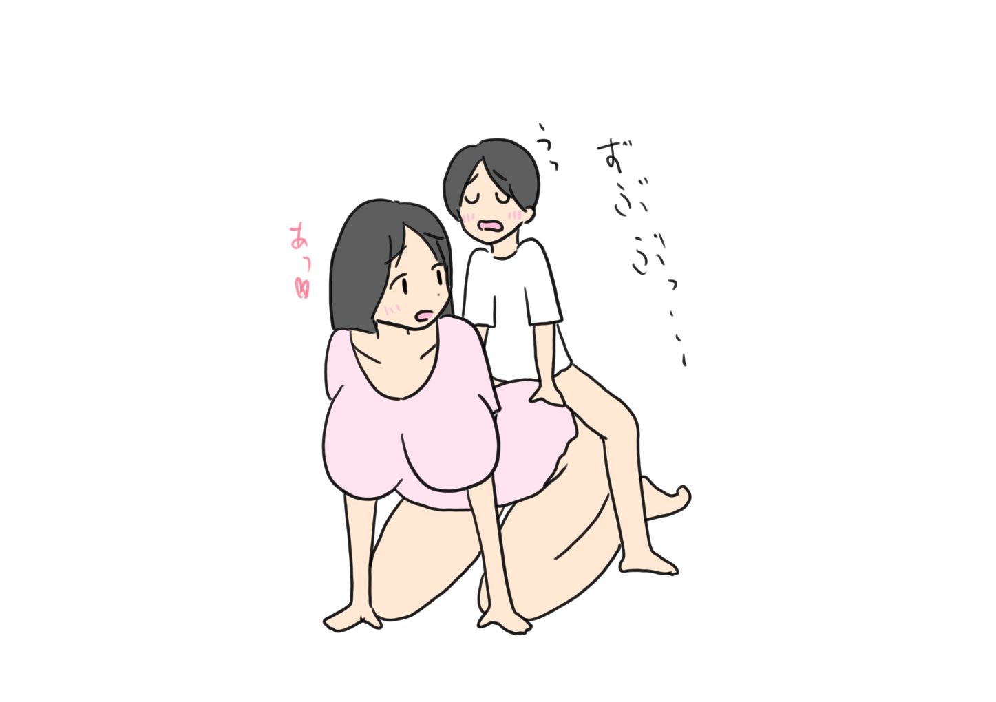 おばさんお姉ちゃんのハメ撮りをみちゃった甥っ子くん性に目覚める_7