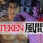 【筋肉】鉄の拳、最強の男。風間仁。ここに見参！超絶筋肉を堪能せよ