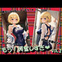 もう！興奮しすぎVOL.2