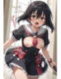 もう私に用はない 画像2