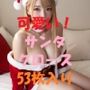 可愛いサンタクロース＃7
