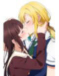 このゆりに挟まるな 画像3