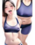 アヘ顔陸上部のトレーニングウェア 画像3