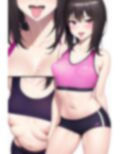 アヘ顔陸上部のトレーニングウェア 画像8