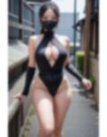 【巨乳くノ一が色仕掛け】セクシーコスプレグラビアAI写真集 画像2