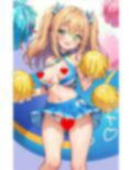 激しく踊るとみえちゃうかも？ 画像2