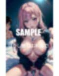 友達のお母さんのエロ過ぎる誘惑 画像3