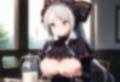 乳隠し 画像1