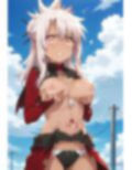 褐色肌の乳首 画像5