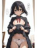 形のいい おっぱい 画像5