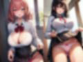 エロい女は好き？ 画像5