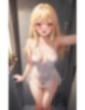 お姉さんが洗ってあげるから早くおいでVOL.2 画像1