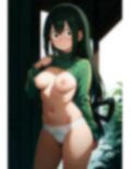 後悔なんて 画像3