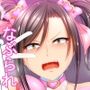 なぶられシンデレラ TORMENT
