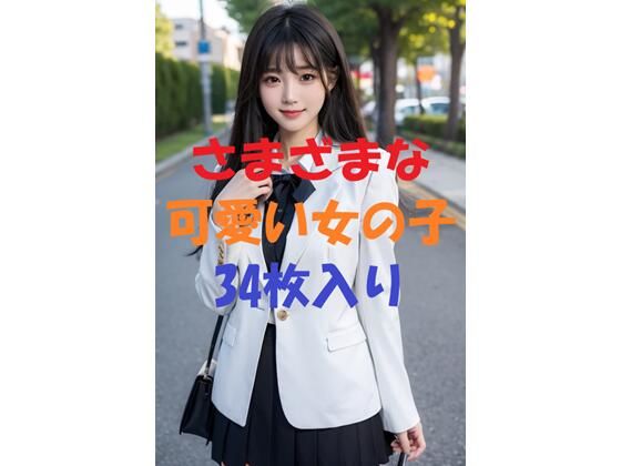 美女写真集Ver36【aigirlphoto】