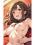 【R18】【美少女研究本】茶髪痴女編 画像9