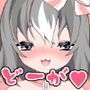 かいぬしさまとこーびしたくて、ニンゲンになっちゃった！