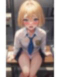 こうやって見せればいいの？VOL.2 画像2
