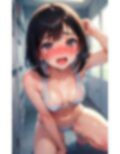 水着ってHだねVOL.2 画像4