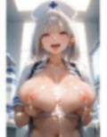 ゆっくりだね 画像3