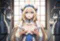 生きてさえいれば 画像2
