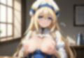 生きてさえいれば 画像5
