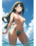 カエルのカラダ 画像1