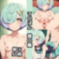 マ〇ぱん総集編エロCG集 画像6