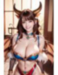 龍姫物語 400ページ 画像2