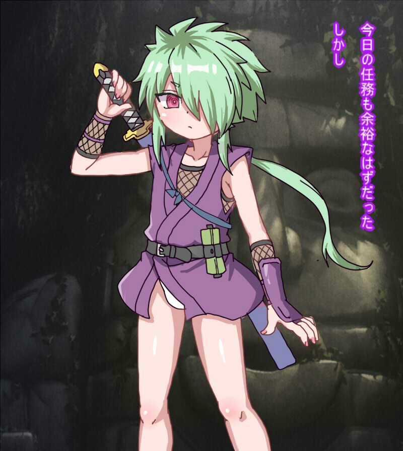 ショタ忍者にイチかバチかで催○かけたら効きすぎてアナル開発メス穴肉オナホにしてやった_3