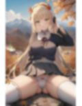 金髪JK紅葉山岳斜面パンチラ画像集 画像5